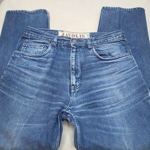 Vintage Javolis Black 90s Jeans Size‎ 33x30 Denim Distressed